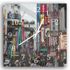 Wandklok 30x30 Straat in Japan